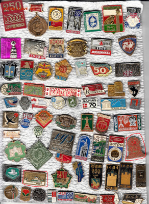 Значки разные.1 до 28.09.25 в22:00 - 50_новый размер