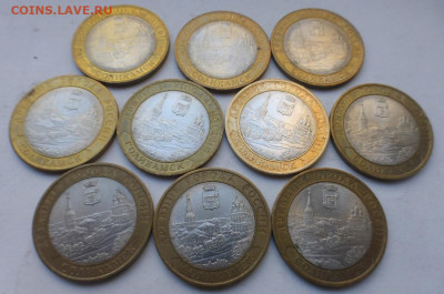 БИМ 10 р. Соликамск 10 шт., оборот, до 29.09, 22.00 МСК - P1130296.JPG