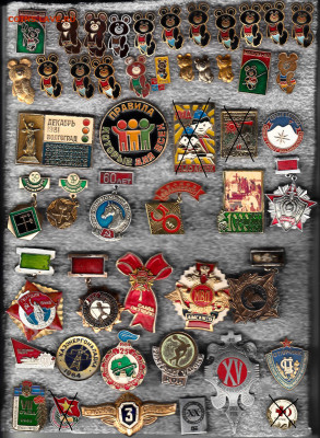 Значки разные.3 до 28.09.25 в22:00 - 1