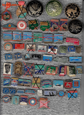 Разные значки 4 до 28.09.25 в 22:00 - 1