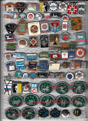 Разные значки 4 до 28.09.25 в 22:00 - 2