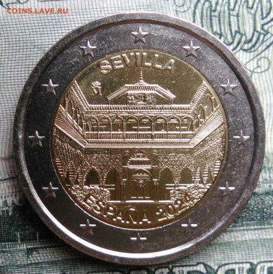 Испания 2 евро 2024 года до 29.09.2025 - IMG_20250925_210009