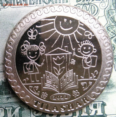 Казахстан 100 тенге 2021 года до 29.09.2025 - IMG_20250925_210240