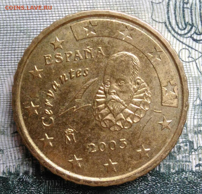 Испания 10 центов 2003 года до 29.09.2025 - IMG_20250925_205324