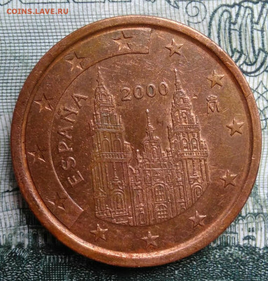 Испания 5 центов 2000 года до 29.09.2025 - IMG_20250925_205216