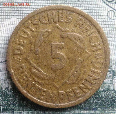Германия 5 пфеннигов 1924 года до 29.09.2025 - IMG_20250922_192728