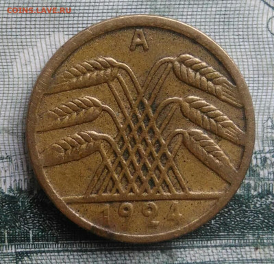 Германия 5 пфеннигов 1924 года до 29.09.2025 - IMG_20250922_192746