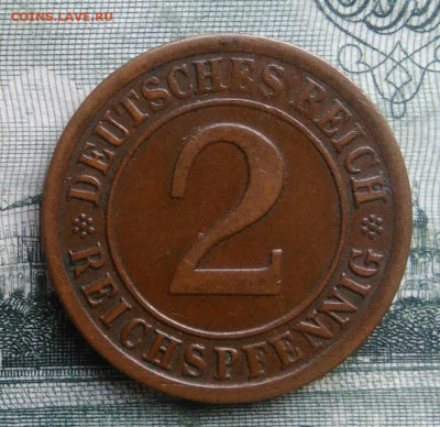 Германия 2 пфеннига 1924 года до 29.09.2025 - IMG_20250922_192227