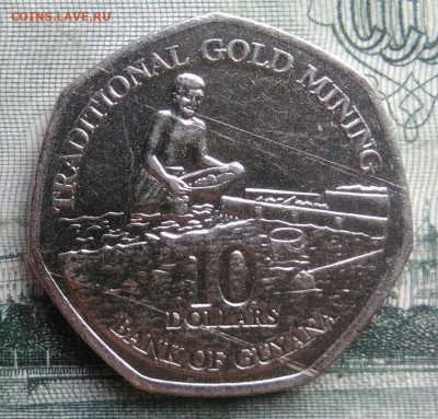 Гайана 10 долларов 2011 года до 29.09.2025 - IMG_20250922_192137