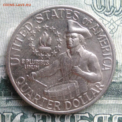 4 доллара 1976 года до 29.09.2025 - IMG_20250922_160944