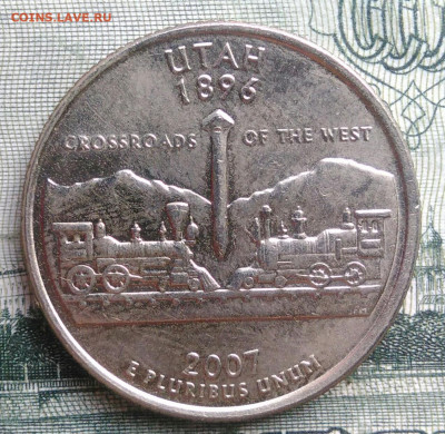 4 доллара 2007 года до 29.09.2025 - IMG_20250922_165159