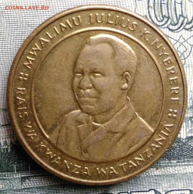 Танзания 100 шиллингов 2015 года до 29.09.2025 - IMG_20250924_221042