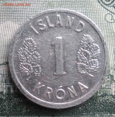 Исландия 1 крона 1978 года до 29.09.2025 - IMG_20250922_192411