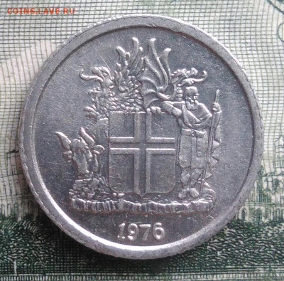 Исландия 1 крона 1976 года до 29.09.2025 - IMG_20250922_192608
