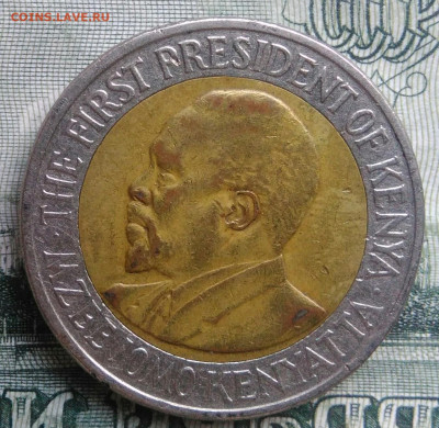 Кения 20 шиллингов 2010 года до 29.09.2025 - IMG_20250922_192955