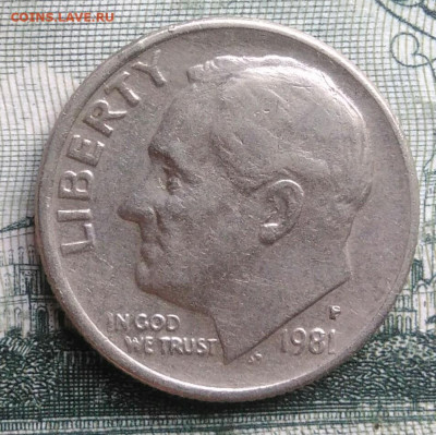 США 10 центов 1981 года до 29.09.2025 - IMG_20250922_165129