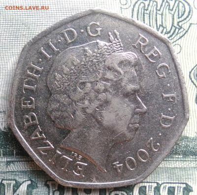 Великобритания 50 пенсов 2004 года до 29.09.2025 - IMG_20250922_140954