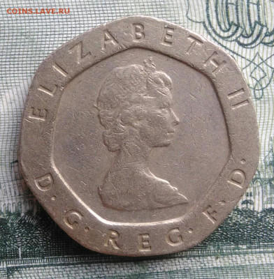 Великобритания 20 пенсов 1982 года до 29.09.2025 - IMG_20250922_164624