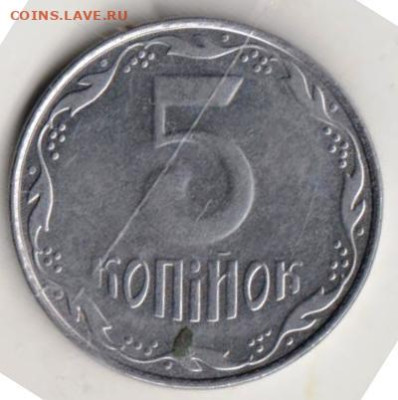 25 г в 23.00 - 003