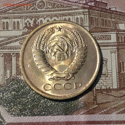 СССР 5 копеек 1977 года UNC До 02.10 - 20250314_224322