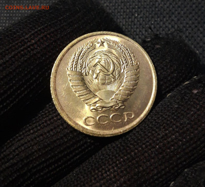 СССР 5 копеек 1977 года UNC До 02.10 - 20250314_224244