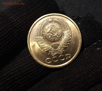 СССР 5 КОПЕЕК 1978 года UNC до 02.10 - 20250314_225310