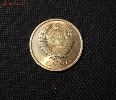 СССР 5 КОПЕЕК 1978 года UNC до 02.10 - 20250314_225255