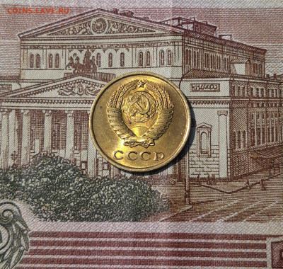 СССР 2 копейки 1961 года UNC До 02.10 - 20250314_230900