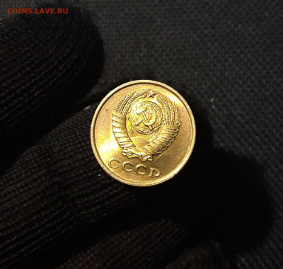 СССР 2 копейки 1961 года UNC До 02.10 - 20250314_230846