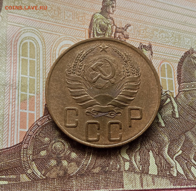5 копеек 1940. До 30.09.25 в 22.00 - IMG_20250926_111639
