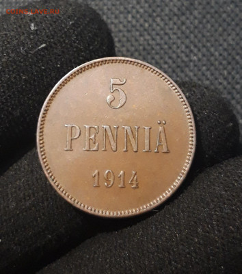 Николай II РУССКАЯ ФИНЛЯНДИЯ 5 ПЕННИ 1914 года До 02.10 - 20250717_215007