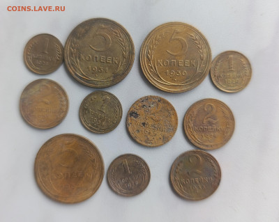 Монеты раннего СССР разные 11 шт. До 28.09.2025 г.22-00 мск - IMG_20250926_113717