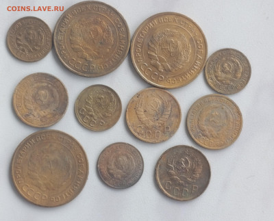 Монеты раннего СССР разные 11 шт. До 28.09.2025 г.22-00 мск - IMG_20250926_113659