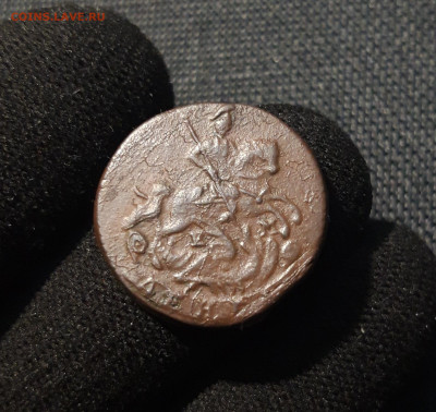 Екатерина II Денга 1786 года До 02.10 - 20250617_224141