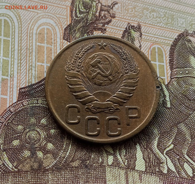 3 копейки 1943. До 30.09.25 в 22.00 - IMG_20250926_120416