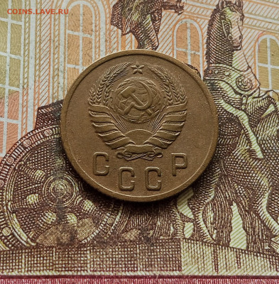 2 копейки 1938. До 30.09.25 в 22.00 - IMG_20250926_125722