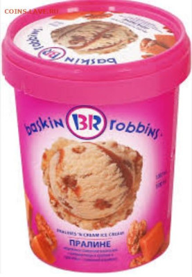 Игра "Смешная сказка"))) - Баскин