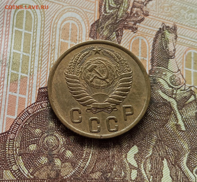 2 копейки 1950. До 30.09.25 в 22.00 - IMG_20250926_140500