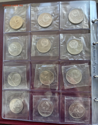 набор Юбилейный 61-91г 64штПРУФ+Барселона запайка 30.09. - 1 (3)