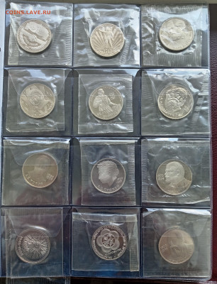 набор Юбилейный 61-91г 64штПРУФ+Барселона запайка 30.09. - 1 (4)