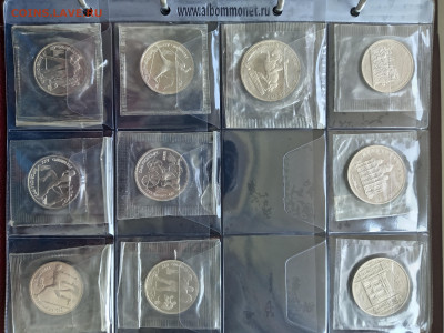 набор Юбилейный 61-91г 64штПРУФ+Барселона запайка 30.09. - 1 (12)