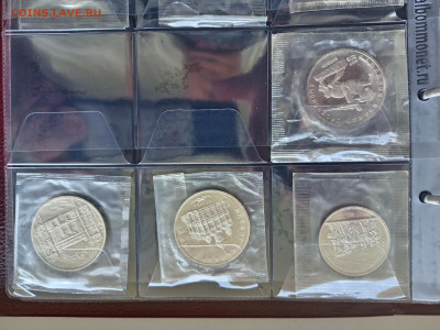 набор Юбилейный 61-91г 64штПРУФ+Барселона запайка 30.09. - 1 (13)