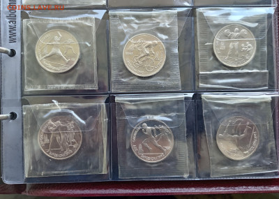 набор Юбилейный 61-91г 64штПРУФ+Барселона запайка 30.09. - 1 (14)