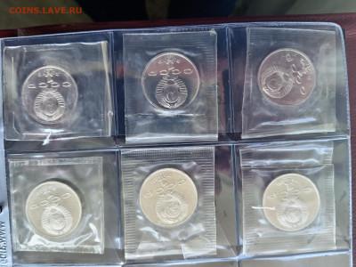 набор Юбилейный 61-91г 64штПРУФ+Барселона запайка 30.09. - 1 (16)