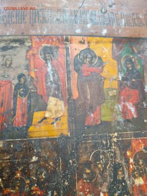 старинная икона Праздники со Страстями. до 29.09. - 20250405_105021