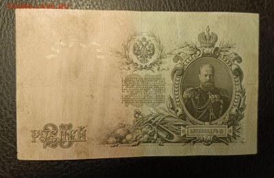 25₽ 1909 30.09 - 1758905916802