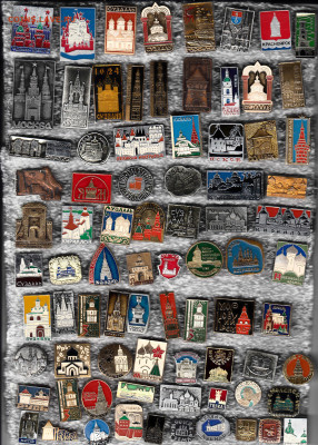 Значки солянка до 28.09.25 в22:00 - 1