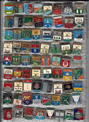 Значки геральдика до 28.09.25 в22:00 - 1