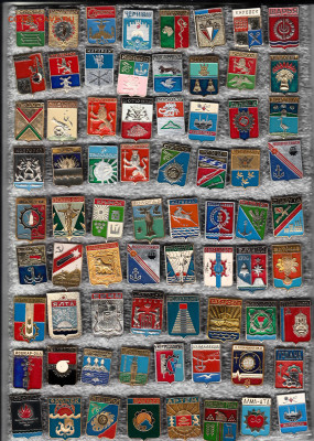 Значки геральдика до 28.09.25 в22:00 - 1_0001