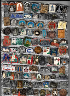 Значки солянка до 28.09.25 в22:00 - 1_0001_новый размер